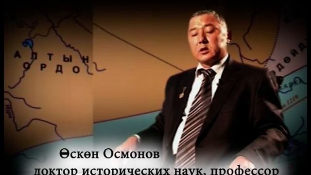 6 Древние кыргызы смотреть онлайн