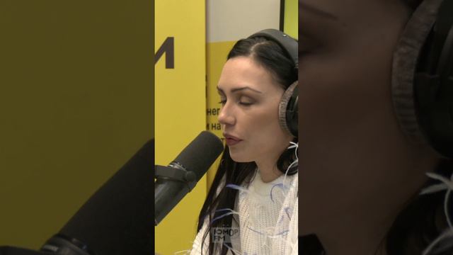 Ольга Серябкина - Любовь или расчёт? / Звёзды в гостях у Юмор FM