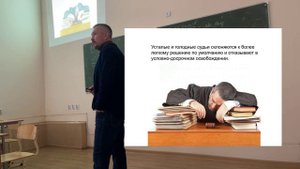 Лекция по нейромаркетингу в КубГТУ 2023