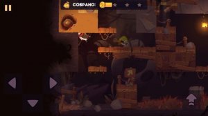 My Diggy Dog 2 lp #1 Начало невероятных приключений Двоих влюблённых археологов и их верного Пёсика