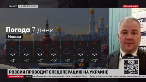 В ближайшую ночь Москву накроют заряды мокрого снега