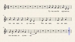 07  Листопад  Т  Попатенко