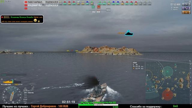 Разминка перед Ранговыми боями /Обновление 0.7.8/заходи,общайся ,играй... смотреть онлайн