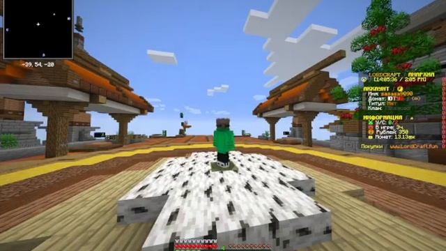 как починить кирку в майнкрафте на сервере LORDCRAFT смотреть онлайн