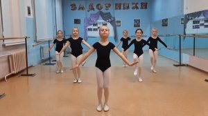 Комбинация ковырялочки и елочки. Народный танец.2год обучения (7-9 лет)