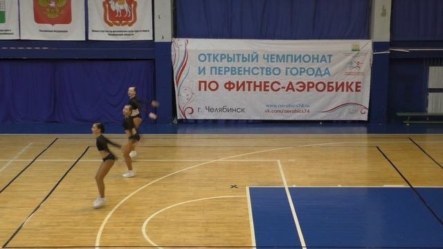 Козлова Таисия, Артамонова Арина, Воронкова Влада г. Челябинск. 29.01.23