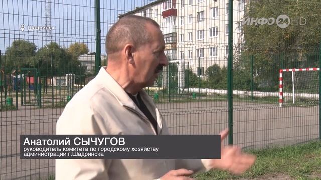 Кому мешает «Комфортная городская среда»? (2019-09-21) смотреть онлайн