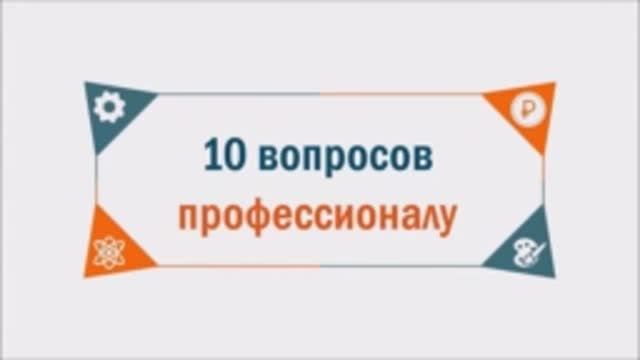 33 вопроса профессионалу. Ветеринарный врач - Мария Башкова