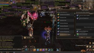 Lineage 2 GameCoast Талисман золотого дерева (часть 2)