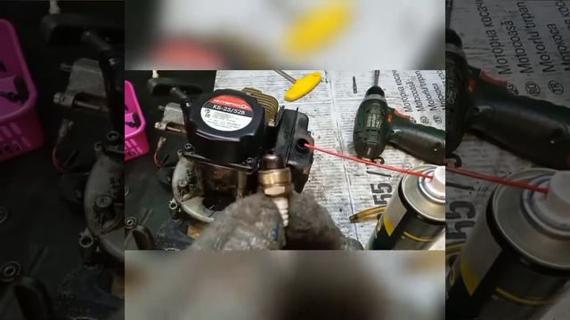 Диагностика и ремонт бензокосы Интерскол КБ 25 52 В. смотреть онлайн