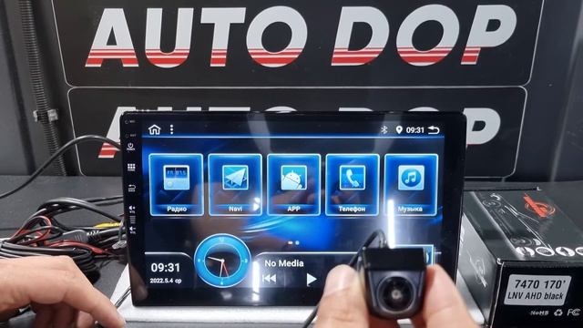 Камера заднего вида 7470 170 LNV AHD смотреть онлайн