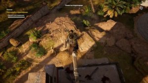 Assassin's Creed: Истоки.  Проныра (расследование)