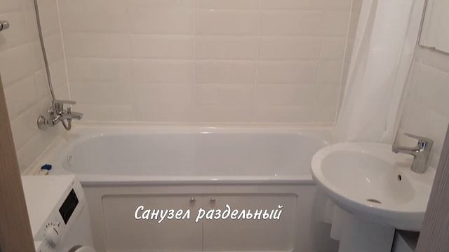Снять квартиру в Москве| Снять квартиру метро Академическая, Севастопольский проспект