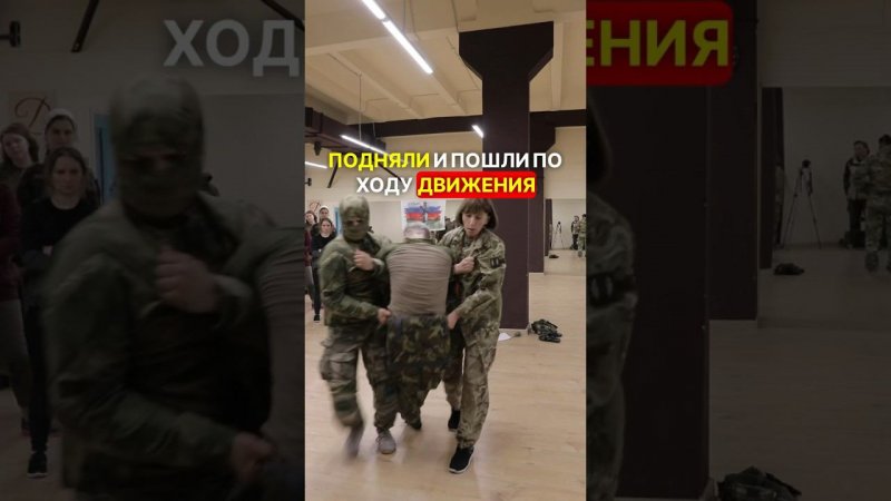 ⚠️СПОКОЙНЫ ЗА НАШ ТЫЛ #перваяпомощь #война #сво #мобилизация #взаимопомощь #оружиероссии