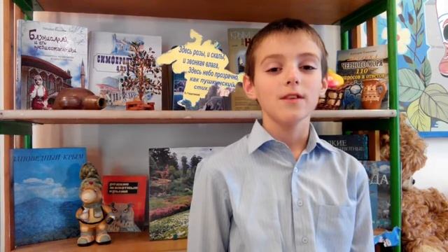 Страна читающая - Никита Пищало, читает стих Е.А.Баратынского, "Весна, весна, как воздух чист" смотреть онлайн