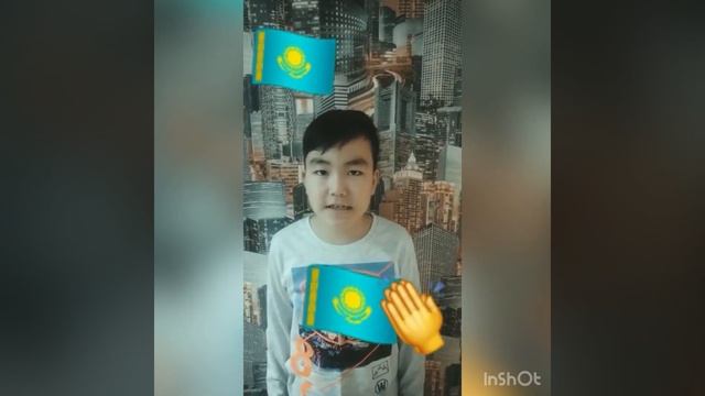 День Независимости. 4 класс смотреть онлайн