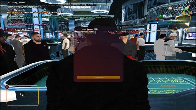 (12+) Была Моя Ошибка (radmir RP) смотреть онлайн