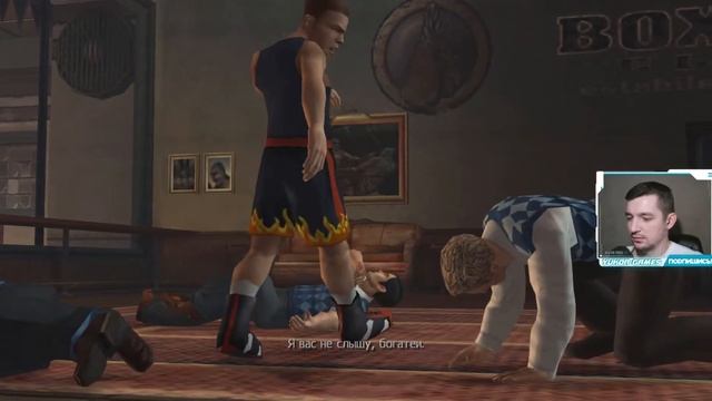 #11 - ЛУЧШИЙ БОКСЁР - Bully: Scholarship Edition прохождение