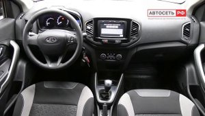 ВАЗ (LADA) XRAY