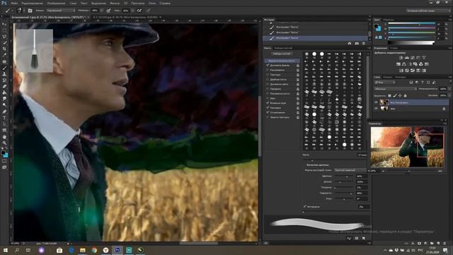МАСЛЯНАЯ КАРТИНА ИЗ ФОТО В ФОТОШОПЕ ТОМАС ШЕЛБИ смотреть онлайн