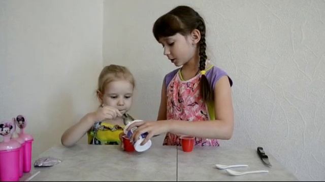 Мороженое из йогурта/cream yogurt