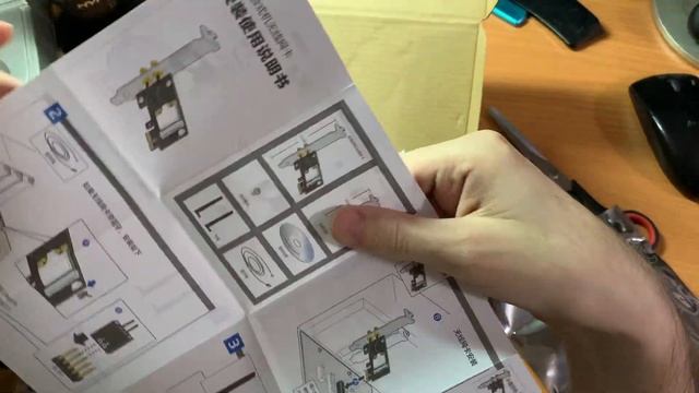 BCM94360CD лучший модуль Wi-Fi и Bluetooth для Hackintosh смотреть онлайн