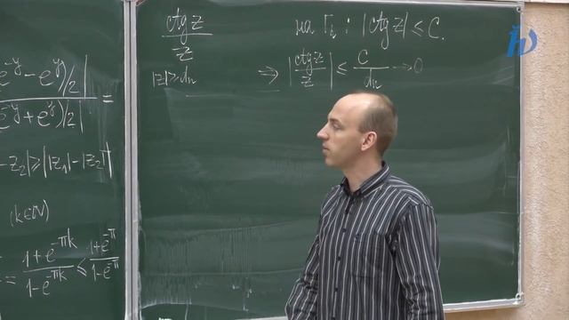 Лекция №11 по ТФКП. Мероморфные функции. Свойства регулярных функций. Городецкий С.Е. смотреть онлайн