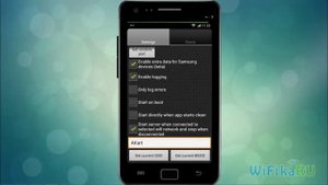 ⚠️ DLNA Android Сервер - проигрываем файлы с телефона на ТВ или планшете