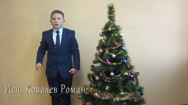 Поэтические чтения "В подарок дедушке Морозу"