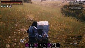 Лучшая кирка-топор в игре Conan Exiles, а также как потерять голову с мешком на го