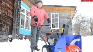 Тест драйв снегоуборщиков MasterYard ML 7522B, MasterYard MX 18528RET