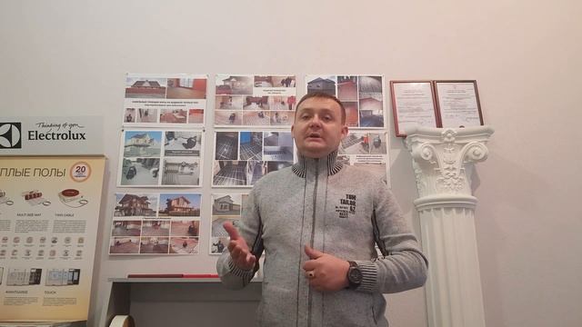 Не монтируйте водяной тёплый пол! Пока не узнаете правду о трубе! PE-RT или Pex-a,b,c смотреть онлайн