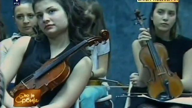 Такмичење виолиниста