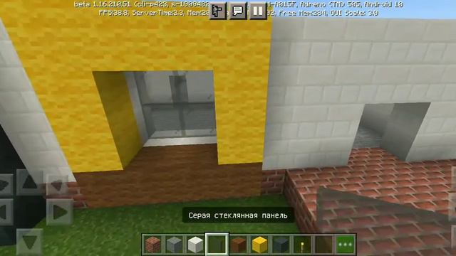 Как построить город, строительство города! часть 1 смотреть онлайн