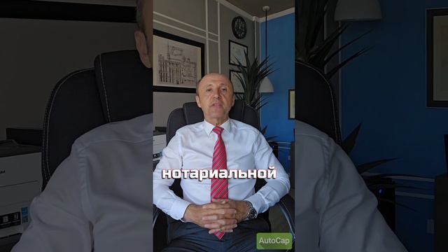 ОШИБКИ ПРИ ПОКУПКЕ НЕДВИЖИМОСТИ В ИСПАНИИ, ОШИБКА N° 11