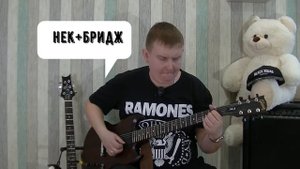 ОБЗОР на электрогитару GIBSON SGJ 2013г. Мой первый Гибсон!!!