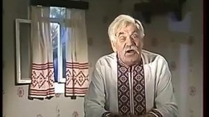 На добранiч вiд дiдуся Панаса