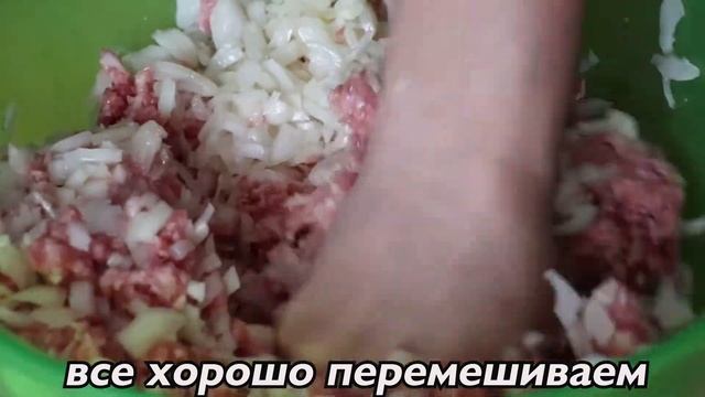 Сочные манты. Необычный рецепт. Пальчики оближешь! Как приготовить манты?