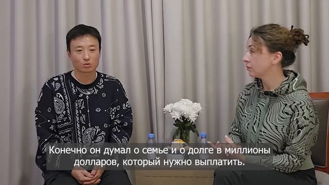 Cкандалы которые лишают всего. И Сон Гюн - почему?? смотреть онлайн