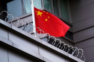 Китайский суд приговорил к смертной казни чиновника за взятки на сумму $78 млн