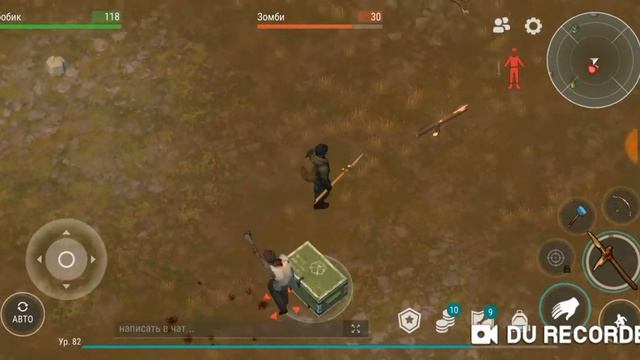 Лайфхаки в лдое 2 лайфхака смотреть онлайн