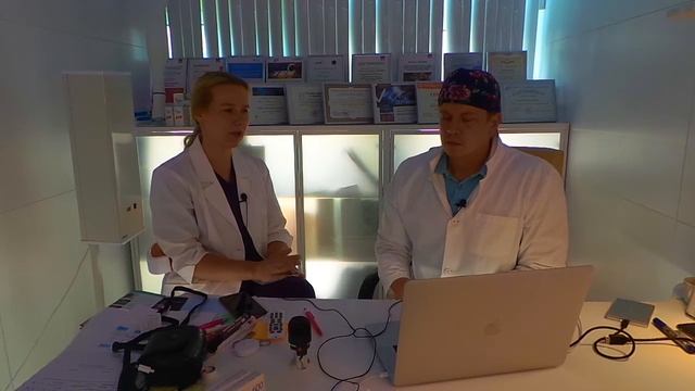 Что такое эстетическая проктология смотреть онлайн