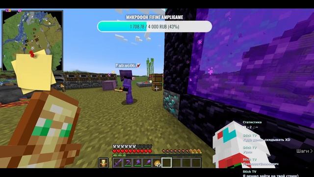 Стрим Minecraft на приватном сервере Frison для Bedrock и Java!!!! смотреть онлайн