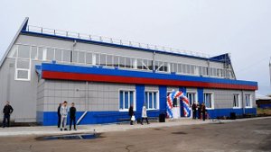 Тулун