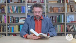 Книга пророка Исайи. Глава 25. Андрей Десницкий