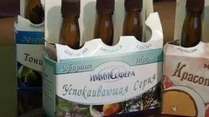 Санаторий имени Кирова (Пенза)