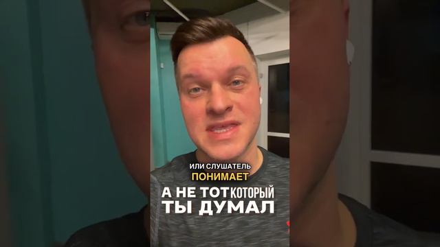 ☝🏻Вот ЭТО продающий текст #маркетинг