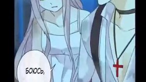 Красивый клип к манге СЛАДКИЕ СЛЕДЫ УКУСОВ [Недоступная моя]