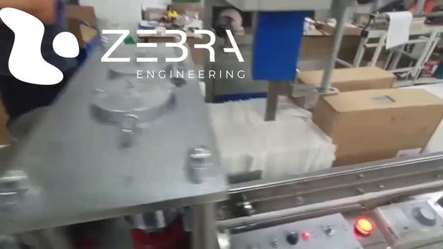 Станок для производства одноразовых впитывающих салфеток из спанлейс. Модель: Ультра-9.