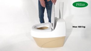 Короткий обзор биотуалета Piteco 503 и 506